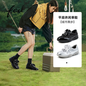 fed芭蕾舞德训鞋秋季新款时尚休闲鞋厚底运动鞋黑色增高鞋女YA098