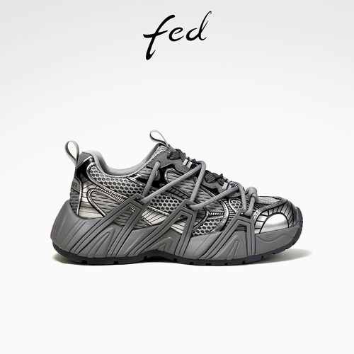 艾芙伊迪银色老爹鞋厚底增高