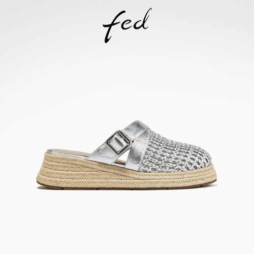 fed银色半拖女夏季新款女鞋麻边凉拖编织厚底拖鞋女款S0617-YA669