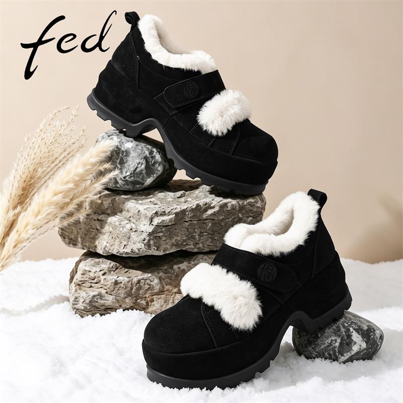 fed小个子增高绒面加绒勃肯鞋