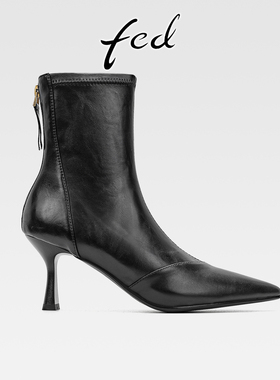 fed法式复古真皮细跟弹力瘦瘦靴女秋冬款后拉链气质尖头高跟短靴