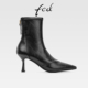 fed法式 后拉链气质尖头高跟短靴 复古真皮细跟弹力瘦瘦靴女秋冬款
