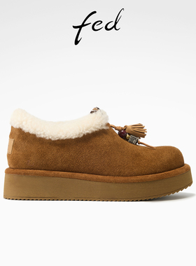 fed保暖勃肯鞋冬季新款女鞋流苏棉鞋增高毛毛鞋女款S1107-ZCA708
