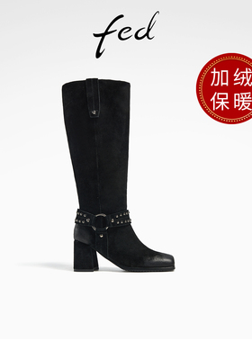 fed加绒长筒靴冬季新款靴子方头时装靴真皮西部靴女款R1220-ZF366