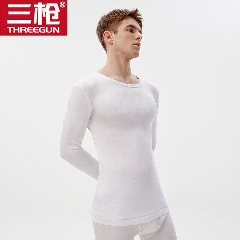 三枪内衣 秋冬男保暖内衣100%纯全棉圆领秋衣上衣基础内衣打底衫