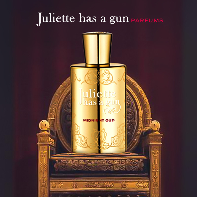 佩枪朱丽叶【好物体验专享】佩枪朱丽叶瑟曦香水礼盒女士木质调