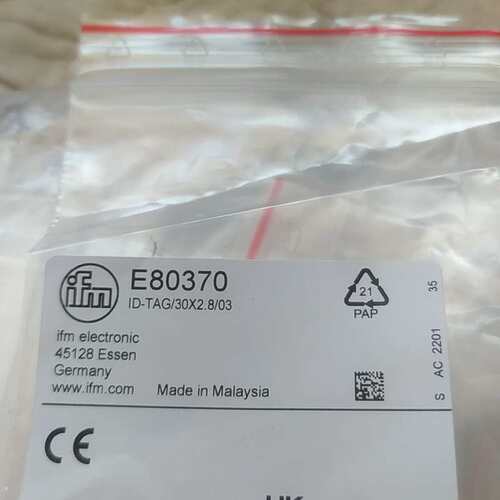 议价E80370易福门RFID电子标签可维修