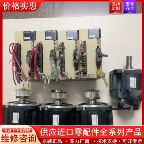 议价SGDV-7R601A002000 ;SGMGV-09ADC