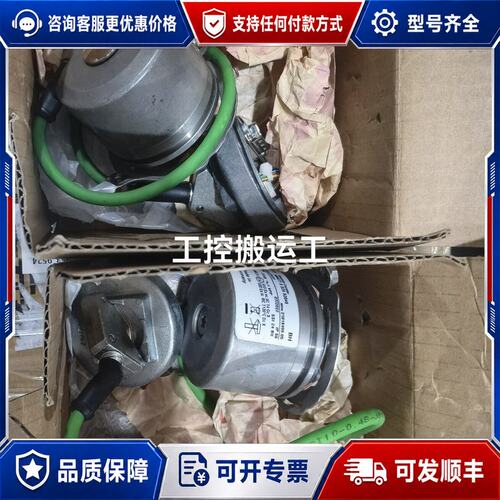 议价SEW宝盟编码器 AMG77 S S24 S2048可维修