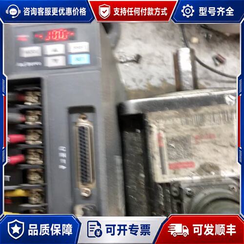议价铭志恒机电ASD-900A-2023-B驱动器维修可维修