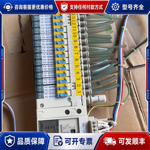议价电磁阀岛 控制器SOL-UT3 EX180-SDN3可维修