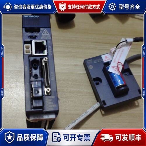 议价三菱Q172DRCPU，，1件，件，R7d,可维修