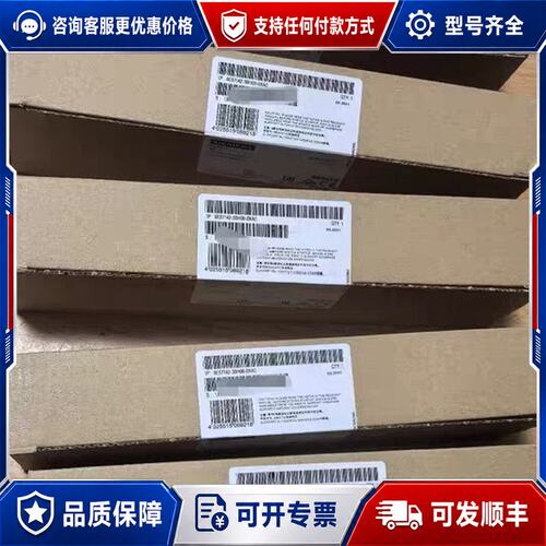 议价6ES7142-3BH00-0XA0 西门子模块可维修