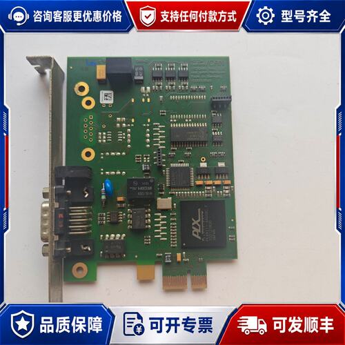 议价esd gmbh CAN-PCIe/200-1采集卡，型号可维修