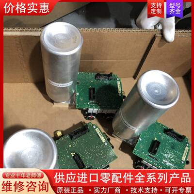 议价perkin Elmer  KUHNKE SP769.010