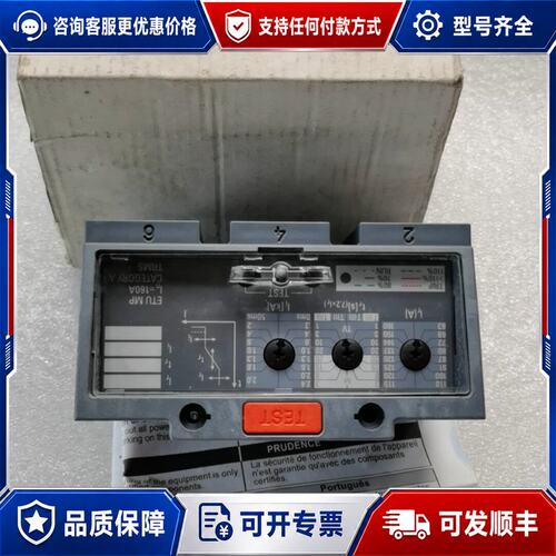 议价西门子3VT9216-6AP00 ，两个，其可维修
