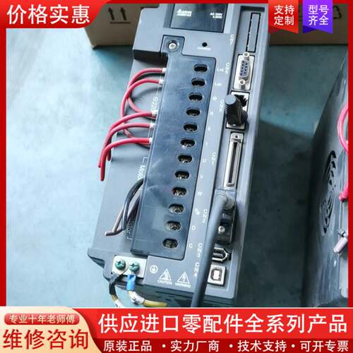 议价ASD-A2-4523-F包好