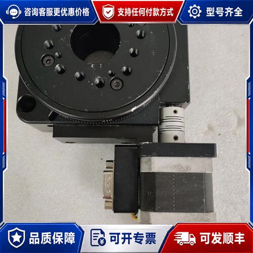 议价PDV派迪威PX110-100 （90:1)电动旋转台分度/可维修