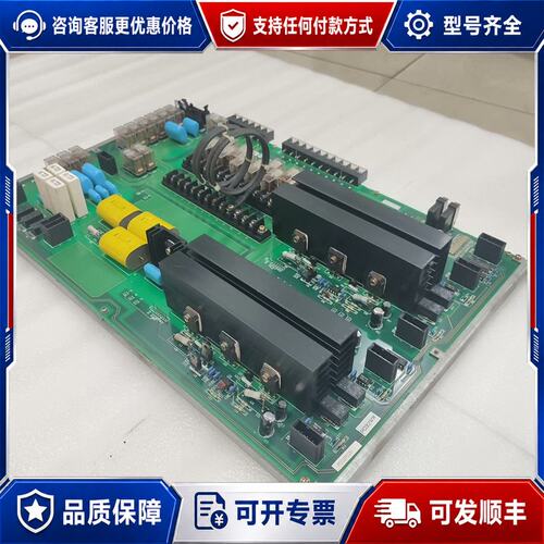 议价直拍！直拍！A16B-1000-0440 九五新现可维修