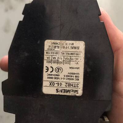 可议价正品西门子3TH82交流接触器