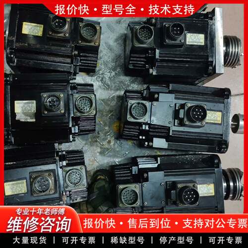 议价SGMGH-09ACA61 SGMGH-09ACA6C二