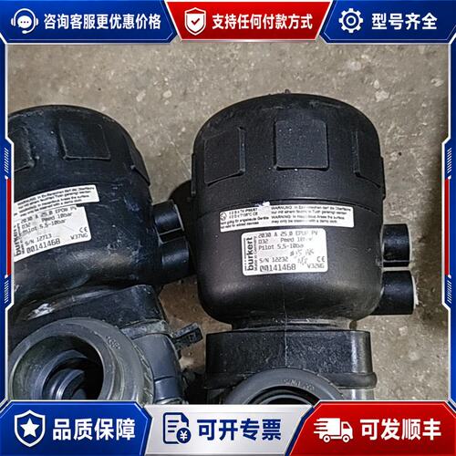 议价宝德 2030 A25 0 EPDM.PV全隔膜阀 一个可维修