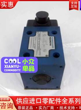 议价BOSCH REXROTH，4WE10HA3XCW，电磁阀，