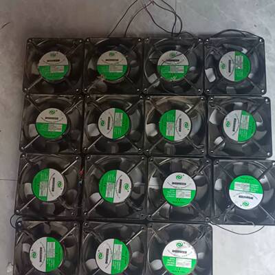 可维修DGDWXS DS12038HSL/HSL 220V 0议价
