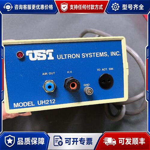议价UST ULTRON SYSTEMS UH212N UH21可维修