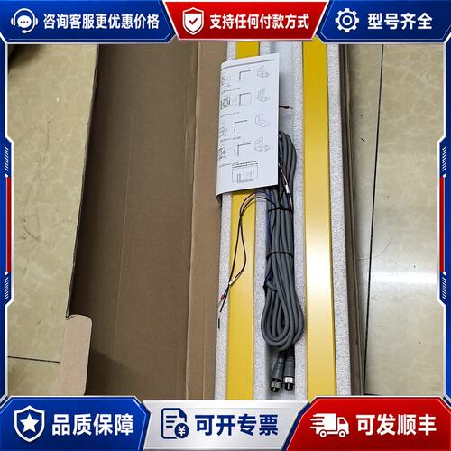 议价未使用光栅PLN-2440PC-B可维修
