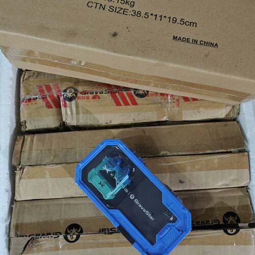 可维修XPENG 重力星球 GravaStar SIRIUS P议价