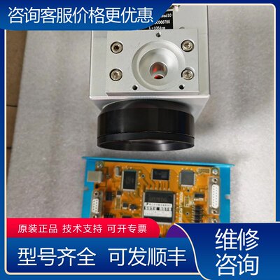 议价OUYA振镜场镜型号SCANhead101064nm波长可维修