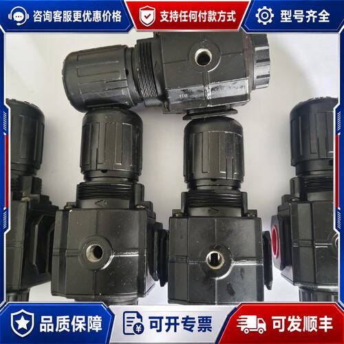 议价英国诺冠调压阀和单向排气阀R73G-4GK-RMN（未用过可维修