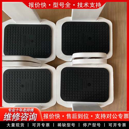 议价赛默飞离心机适配器，用于Thermo TX-1000转子和吊