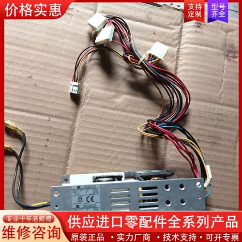议价工业设备工控机电源 ACE-890AP-R20   A