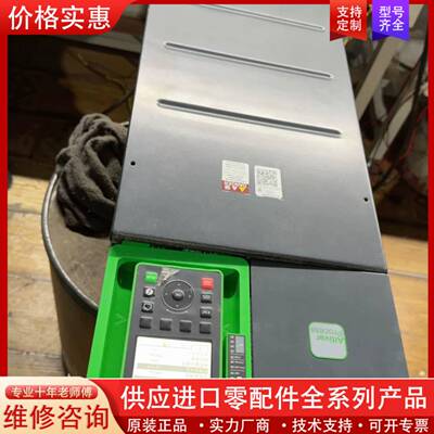 议价ATV630D55N455KW变频器