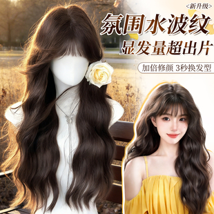 不用戴发网假发全头套女法式刘海羊毛长卷发自然前额高颅顶假发片