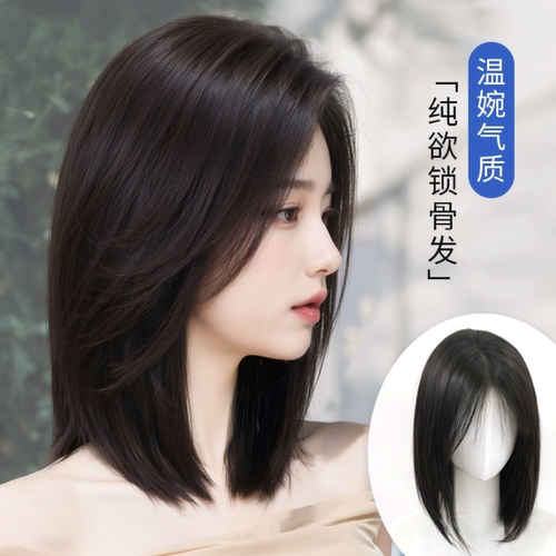 佳丽仟丝真发自然减龄锁骨发头套