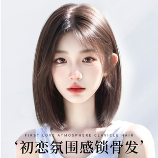 波波头短发假发全头套女真人发丝中年女士增发量自然减龄蓬松假发