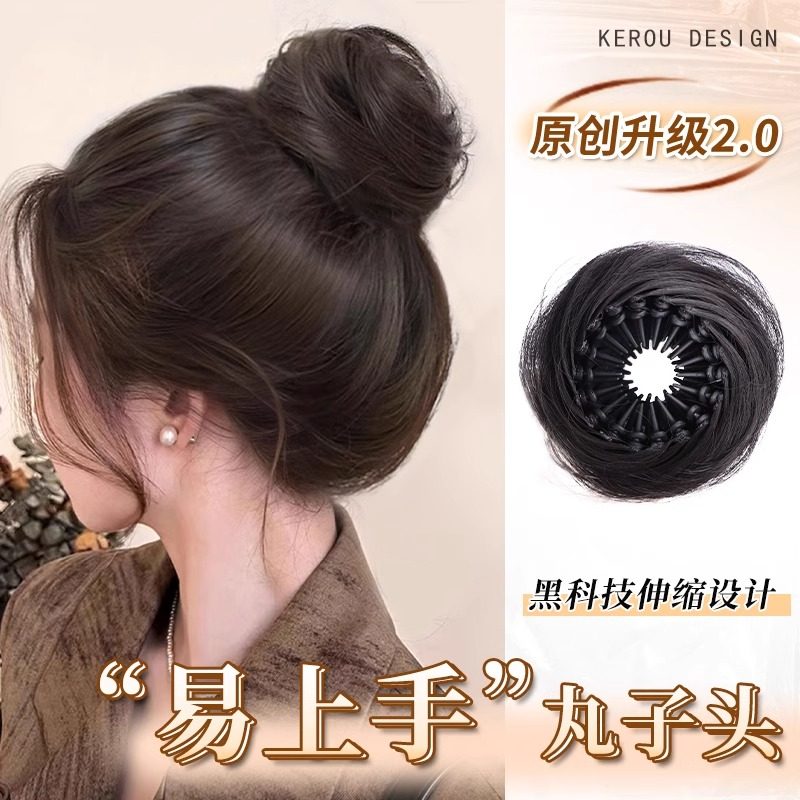 佳丽仟丝鸟巢丸子头冬季新款高级