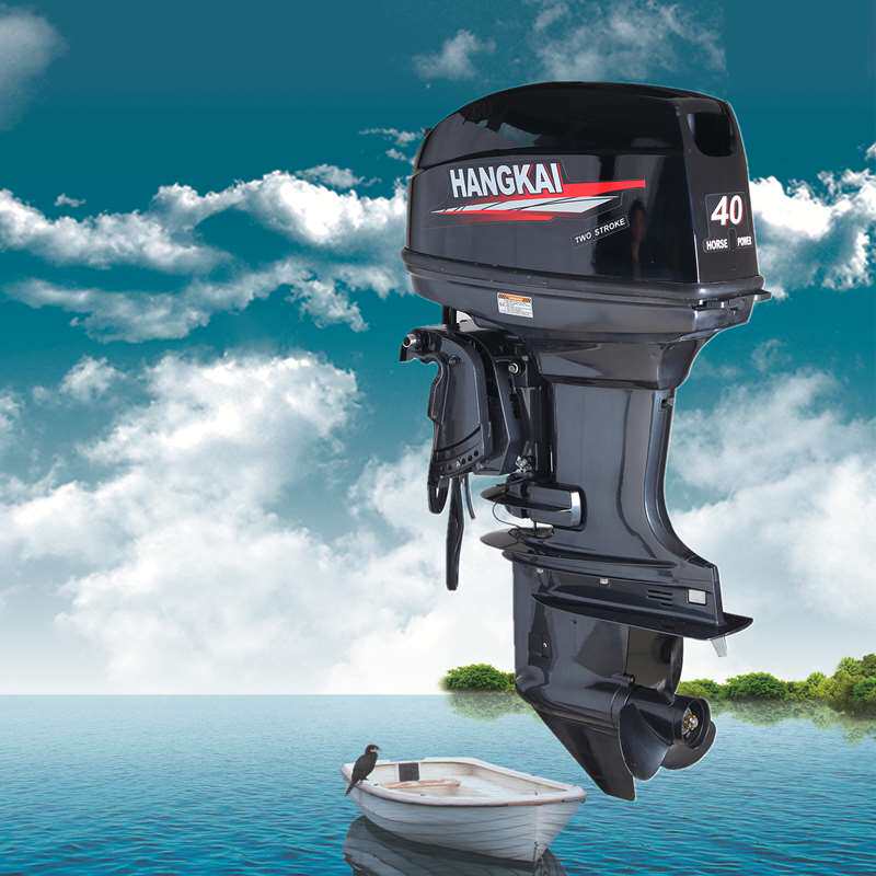 航凯二冲40马力船外机推进器钓鱼船尾挂机汽油机冲锋舟船用 马达