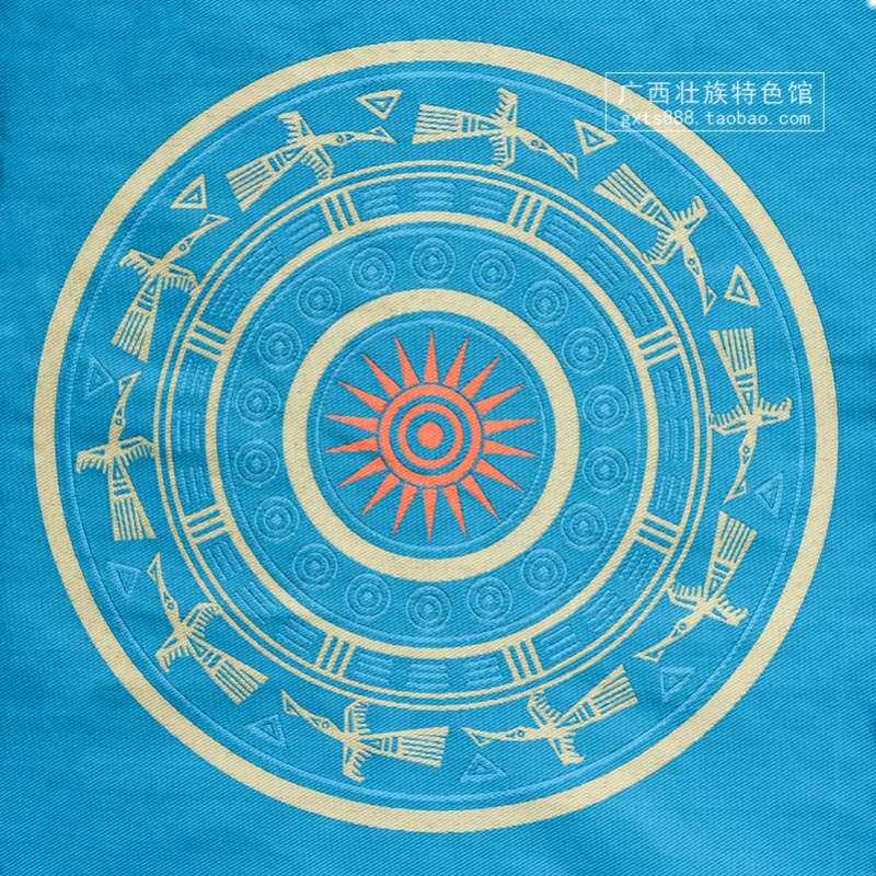 广西壮族铜鼓纹饰纹样图案 民族刺绣布料服装装饰画工艺品铺料