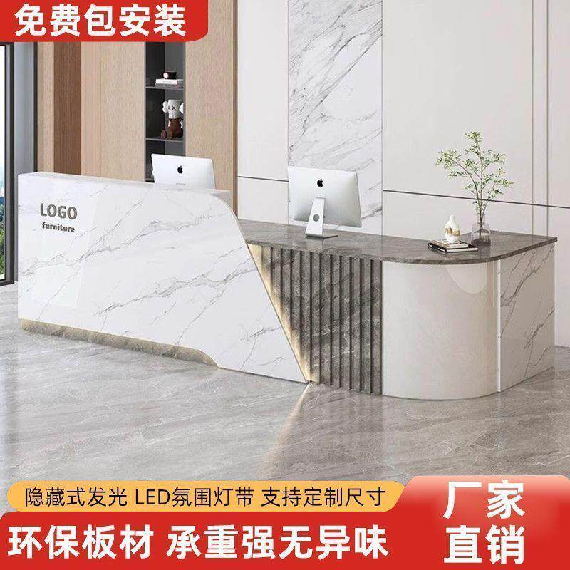 收银台店铺小型吧台桌柜圆弧美容院理发店服装超市转角前台接待台