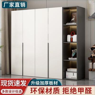 衣柜家用卧室出租房用简易组装经济型实木儿童小户型收纳柜子衣橱