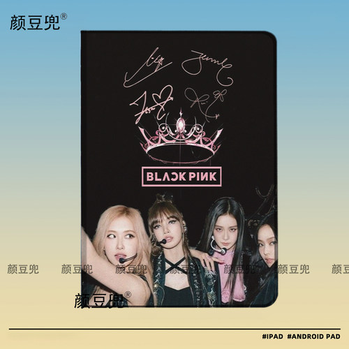 blackpink ROSE JISOO JENNIE LISA mini7小米7保护套matepad pro华为女团周边ipad 10.2适用10.9air45第十代