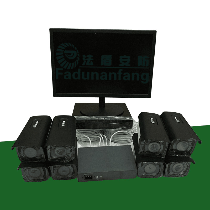 室外防水300万网络POE摄像机带声音频红外监控摄像头套装厂家生产