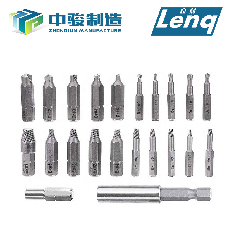 22pcs断头螺丝取出器反牙反丝高速钢工具套装破损螺钉取出器 新款