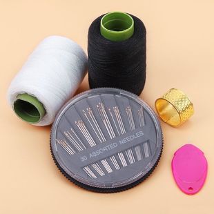 针线套装 家用缝衣服 缝补针线盒缝纫线手工缝衣线黑线白线手
