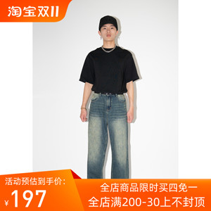 WHOAMI 阔腿宽松泥染水洗牛仔裤直筒 宽松男女同款国潮夏季百搭