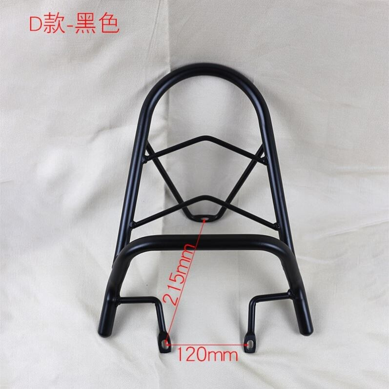 极速新小龟王后货架电动车尾箱支架小龟J车电瓶车后扶手小绵羊后